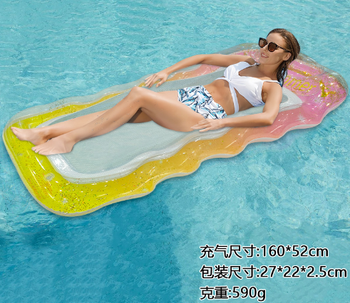 Wavy Shape Inflatable Lounge Chair Pool Party Float with Sequins Water Toy