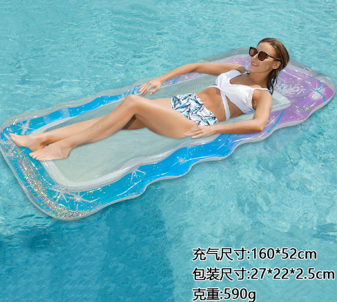 Wavy Shape Inflatable Lounge Chair Pool Party Float with Sequins Water Toy