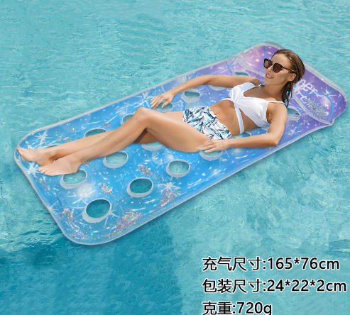 Large Inflatable Water Hammock with Sequin Gradient Float and Heart-Shaped Cutout Water Toy