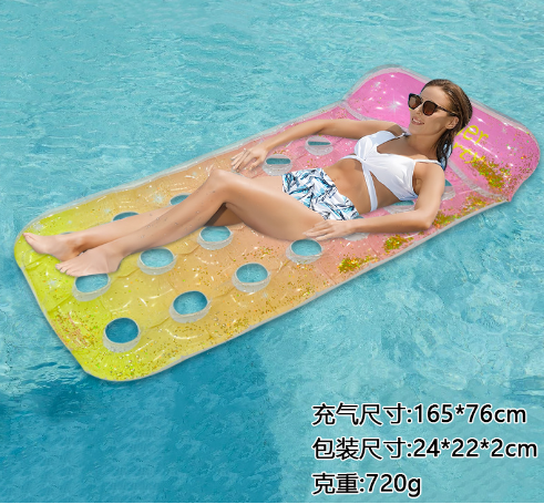 Large Inflatable Water Hammock with Sequin Gradient Float and Heart-Shaped Cutout Water Toy